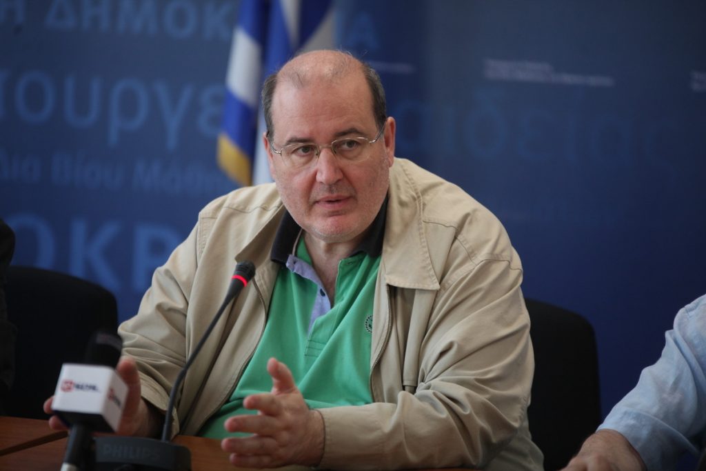 ΦΩΤΟ EUROKINISSI