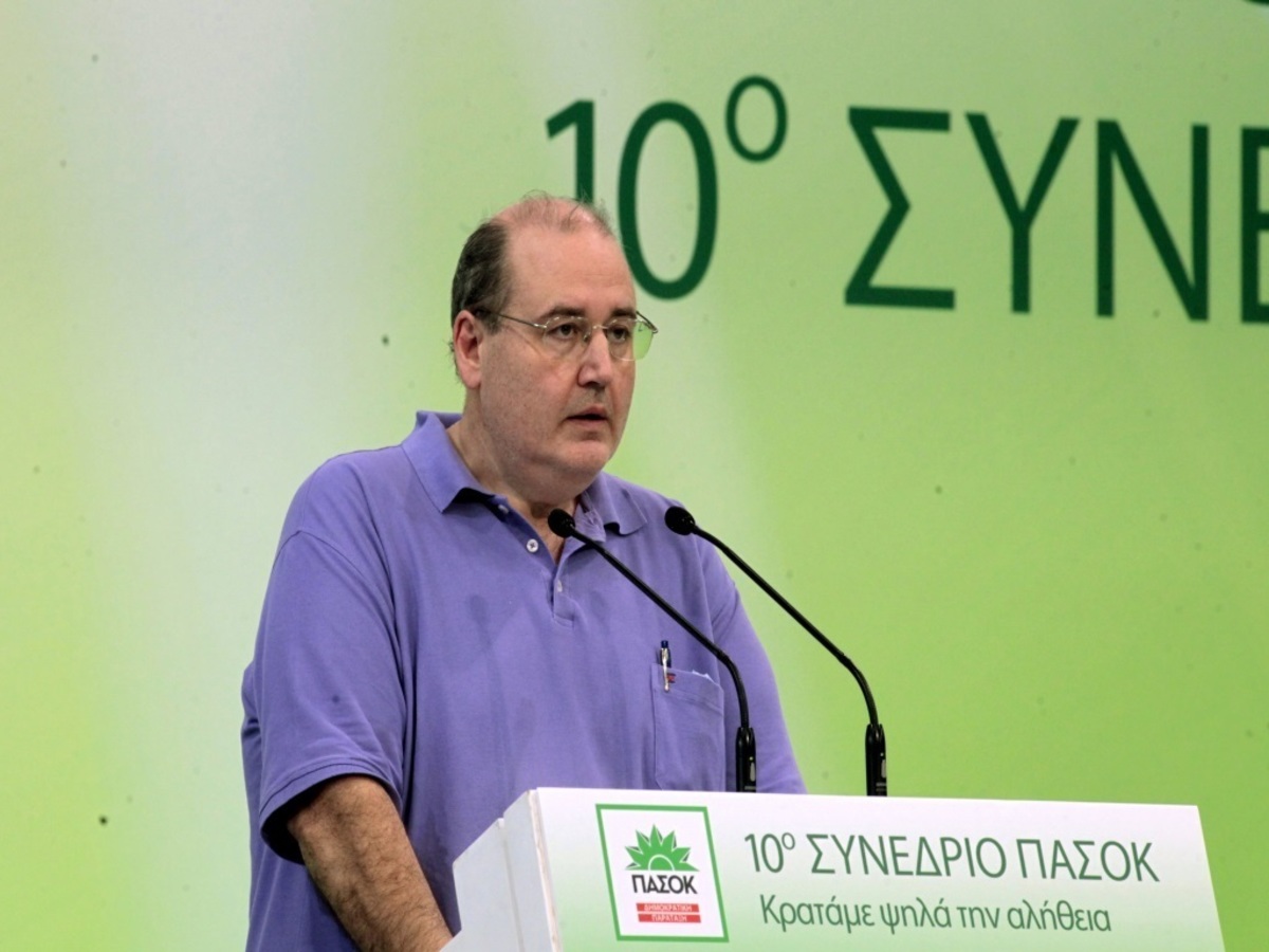 ΦΩΤΟ EUROKINISSI