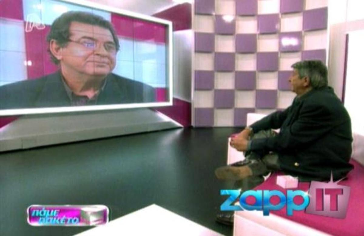 Δυο αδελφικοί φίλοι συναντήθηκαν ύστερα από 53 χρόνια!