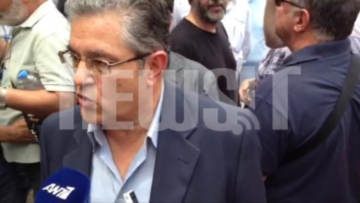 Επιχείρηση “φίμωσης” του 902
