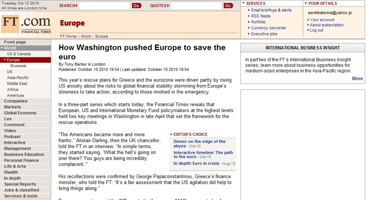 Financial Times: Αν δεν πίεζαν οι ΗΠΑ οι ευρωπαίοι δεν θα βοηθούσαν την Ελλάδα