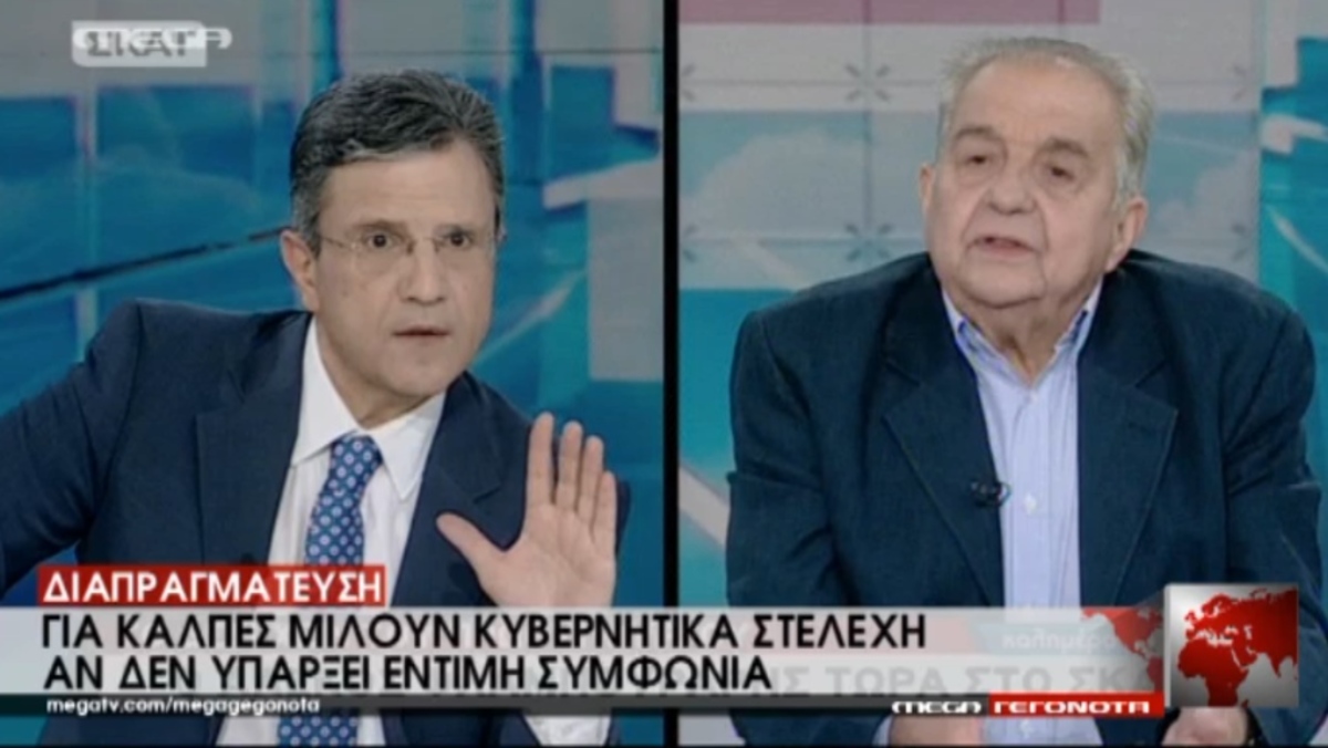 Φλαμπουράρης για δημοψήφισμα