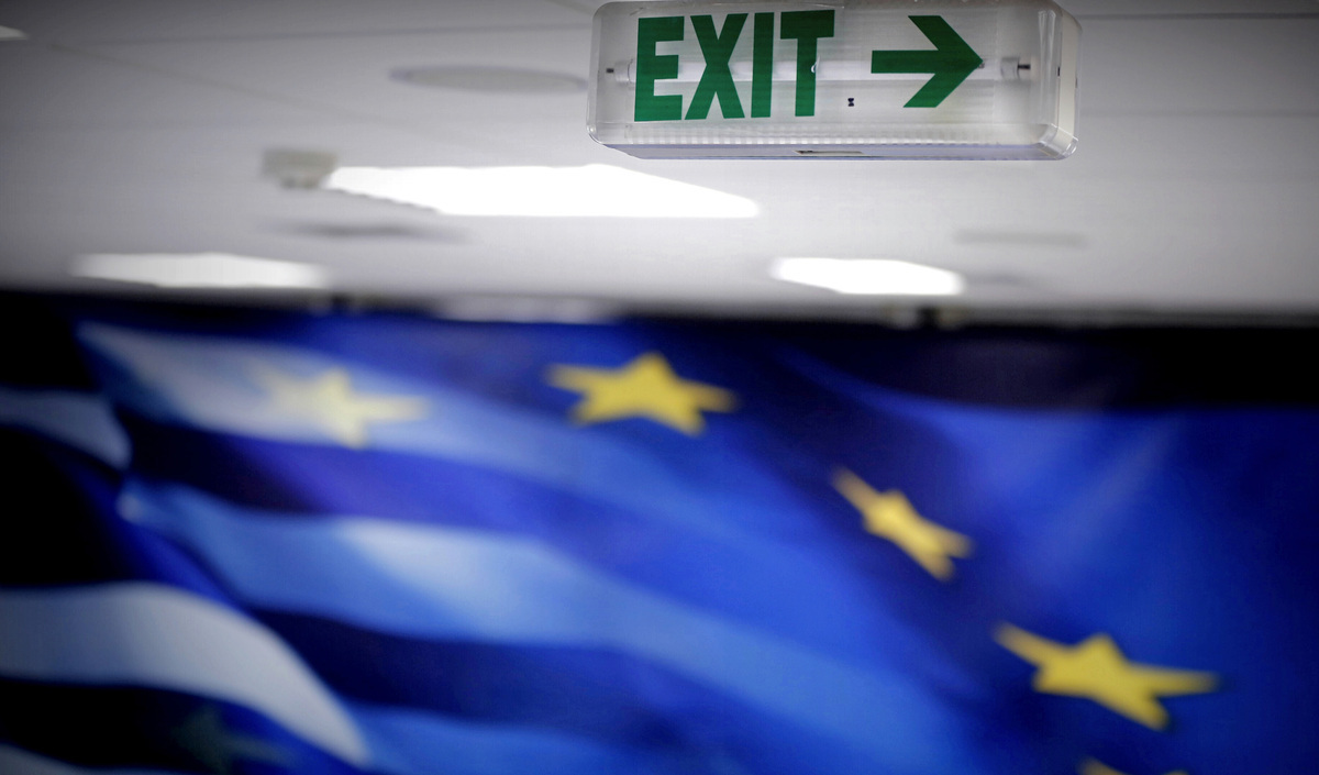 Economist: “Βλέπει” Grexit μέσα στο ‘17