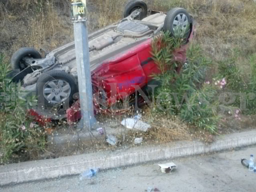 ΦΩΤΟ από Flashnews.gr