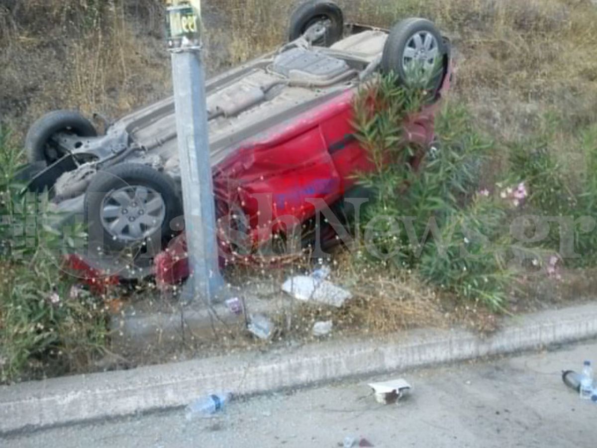 ΦΩΤΟ από Flashnews.gr