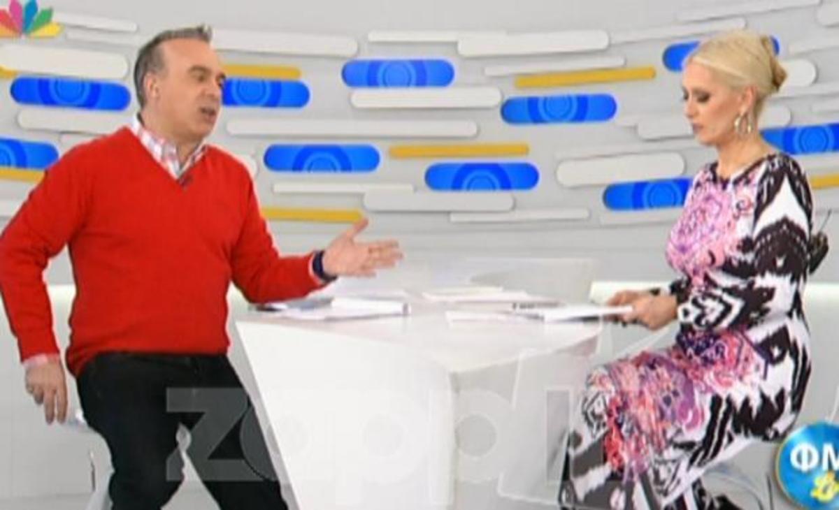 Η νέα λέξη που δημιούργησε η Κωνσταντίνα Σπυροπούλου