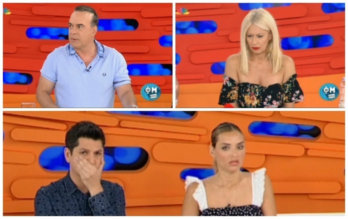 Σοκαρισμένοι στο ΦΜ Live με την εξομολόγηση του Αλέξανδρου Βέλιου! «Πώς μπόρεσε και το είπε αυτό το πράγμα;»