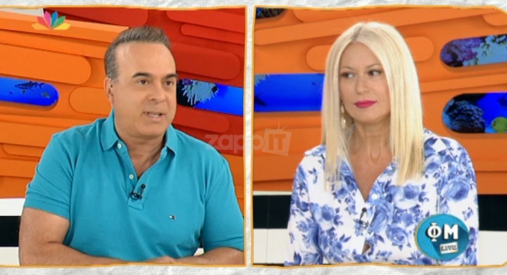 Φώτης Σεργουλόπουλος – Μαρία Μπακοδήμου: Απαντούν με …αποδείξεις στην Μαρία Ιωαννίδου!