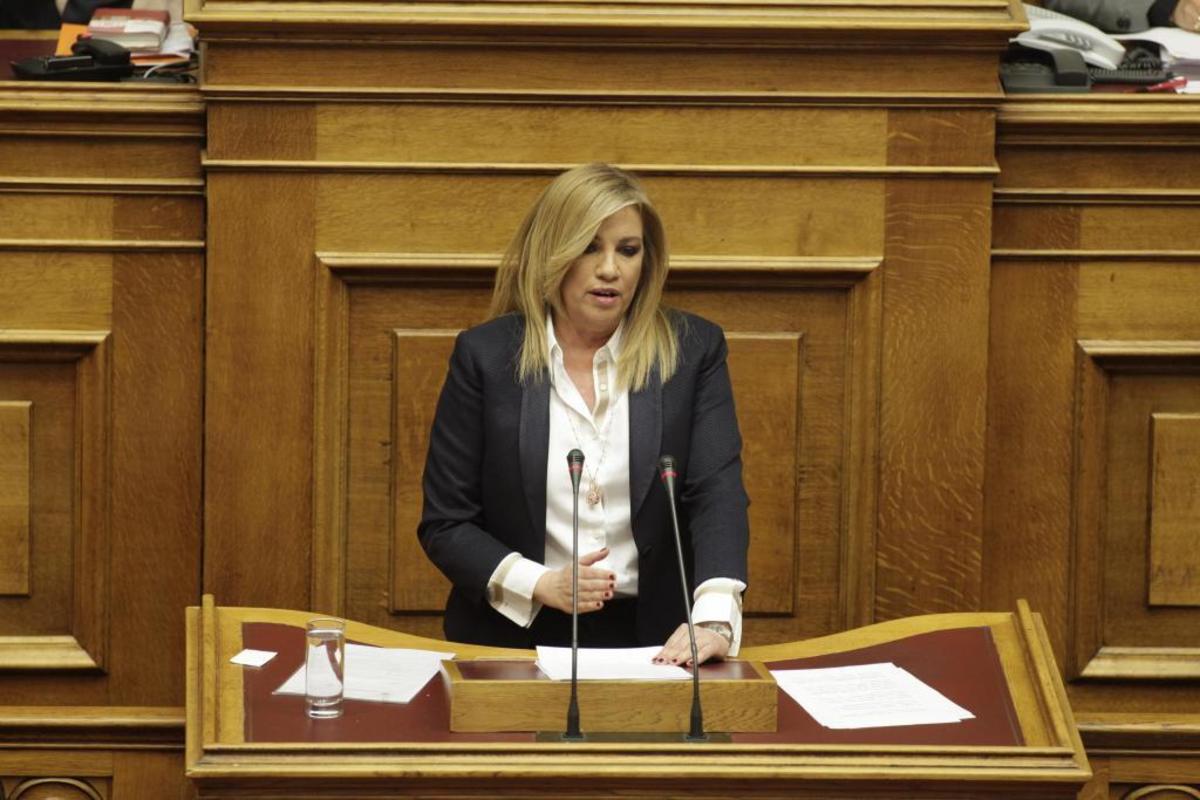 ΦΩΤΟ ΑΠΟ EUROKINISSI