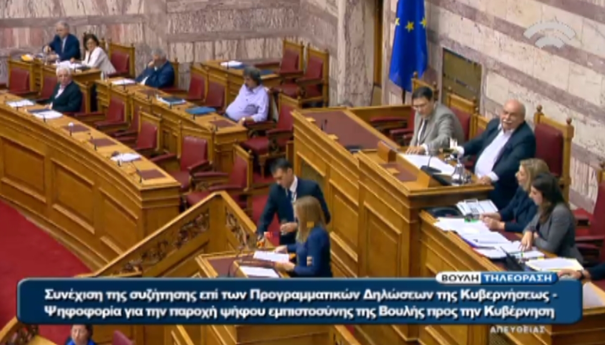 Έπεσε η Γεννηματά