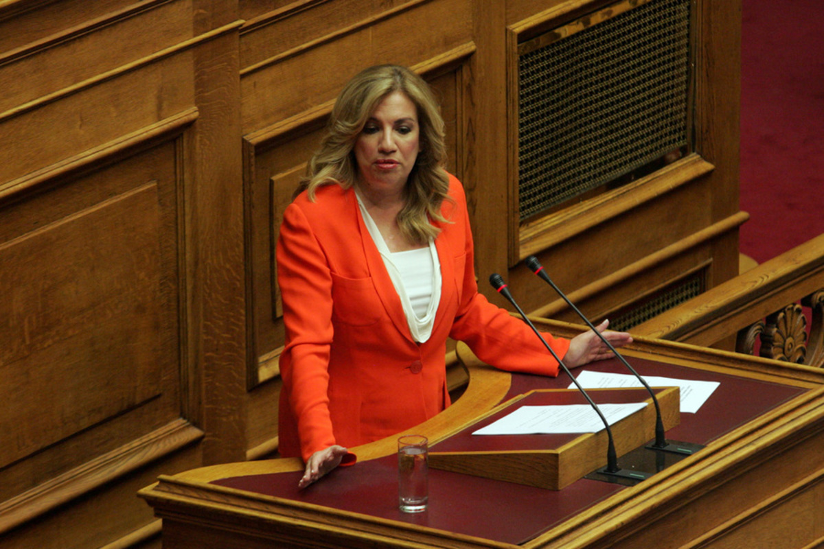 ΦΩΤΟ: ΑΠΕ - ΜΠΕ