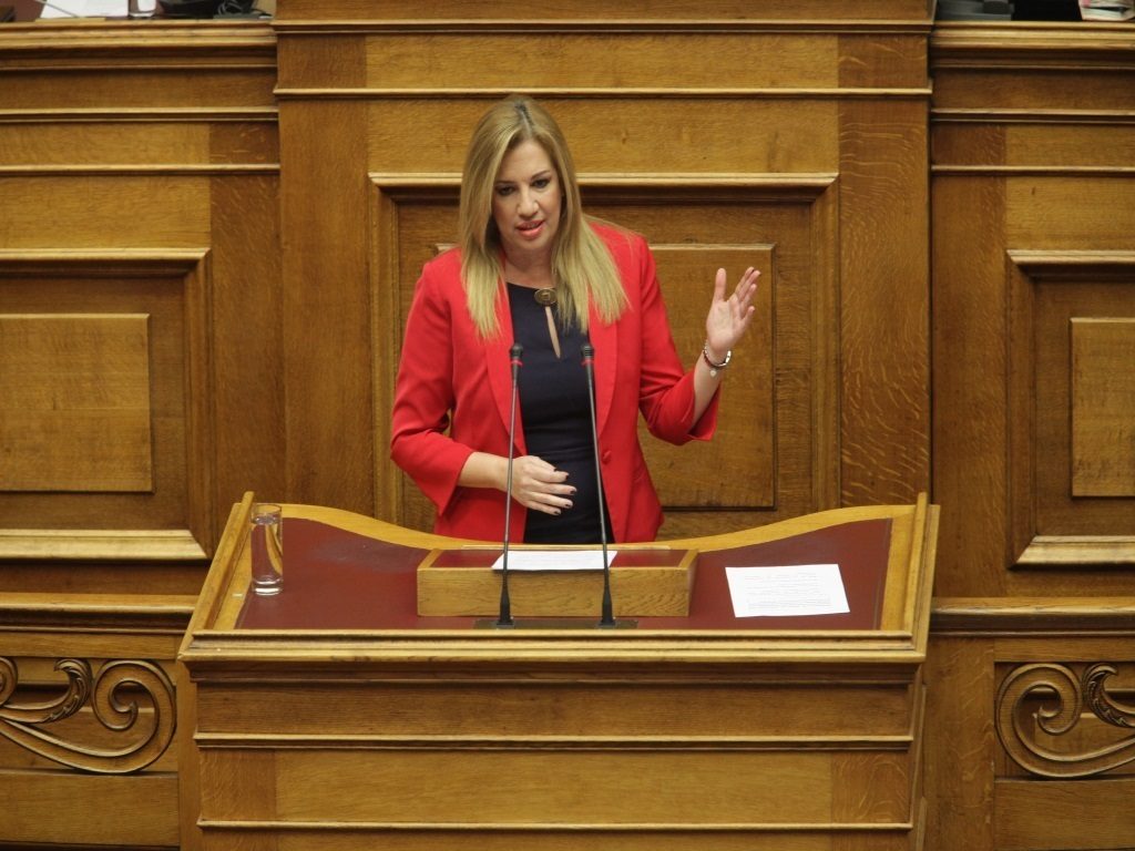 ΦΩΤΟ EUROKINISSI