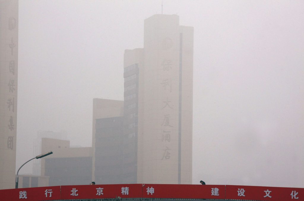 Ομίχλη και ρύπανση σκέπασαν όλο το Πεκίνο – ΦΩΤΟ