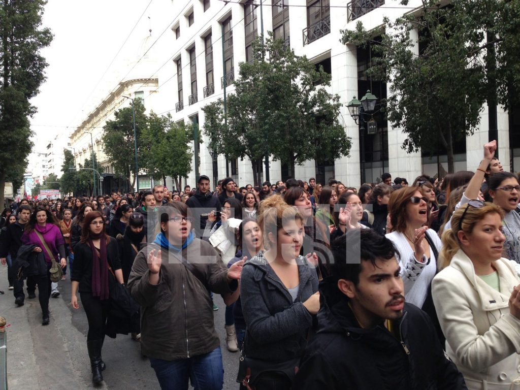 Κλειστό το Σύνταγμα από φοιτητές για το Σχέδιο Αθηνά