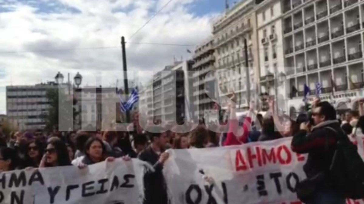 Πορεία φοιτητών στο κέντρο