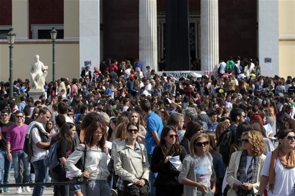 Ξαφνικός θάνατος για τους ”αιώνιους” φοιτητές – Τον Σεπτέμβριο διαγράφονται από τις σχολές τους!