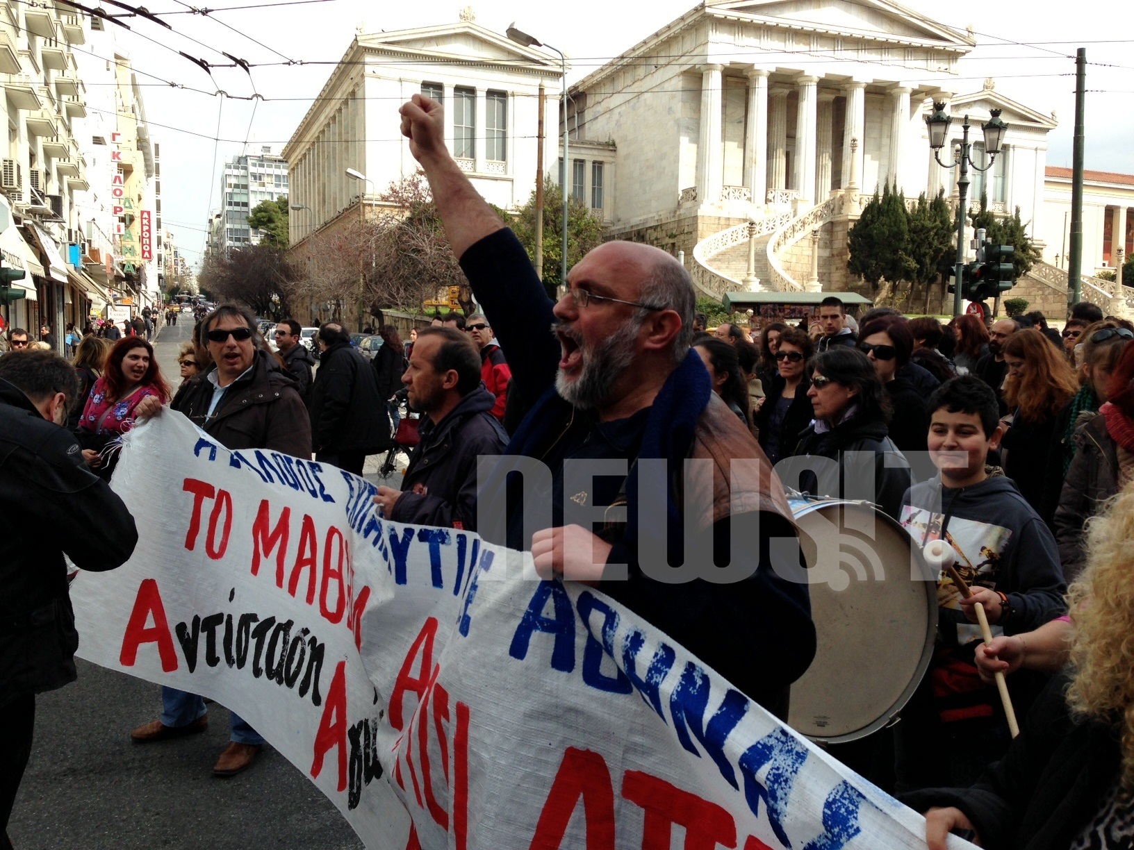 Ολοκληρώθηκε το πανεκπαιδευτικό συλλαλητήριο στην Αθήνα – ΦΩΤΟ και ΒΙΝΤΕΟ