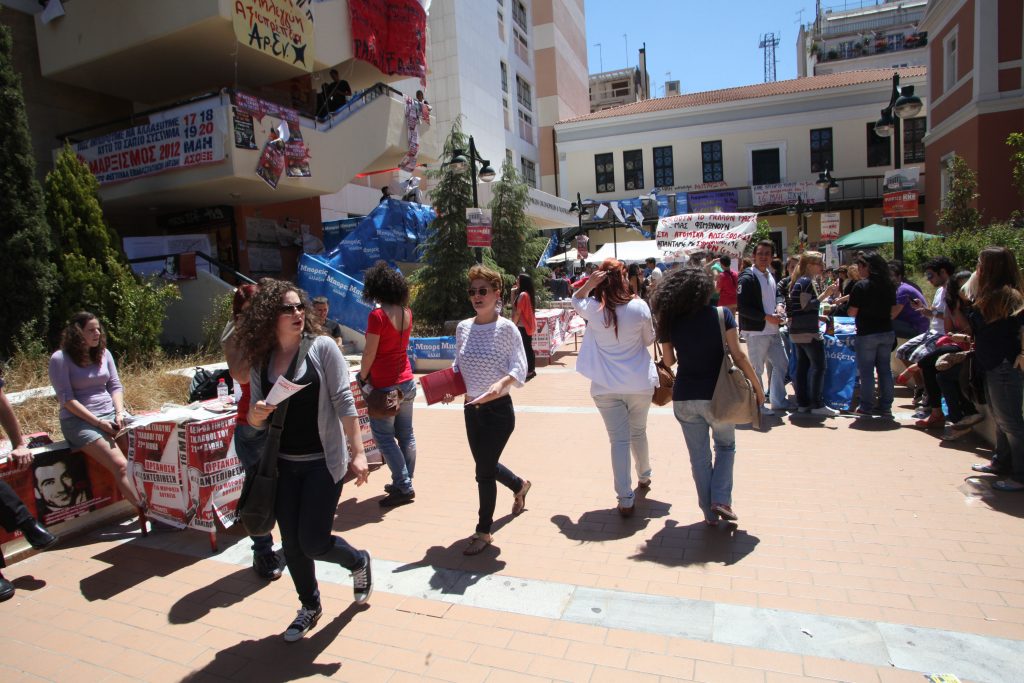 Φορολογούν ακόμη και μαθητές ή φοιτητές! Υποχρεωμένοι να κάνουν δήλωση όσοι έχουν κλείσει τα 18