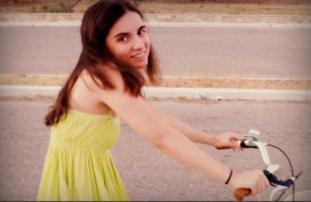 ΦΩΤΟ από ΕΘΝΟΣ ΤΗΣ ΚΥΡΙΑΚΗΣ