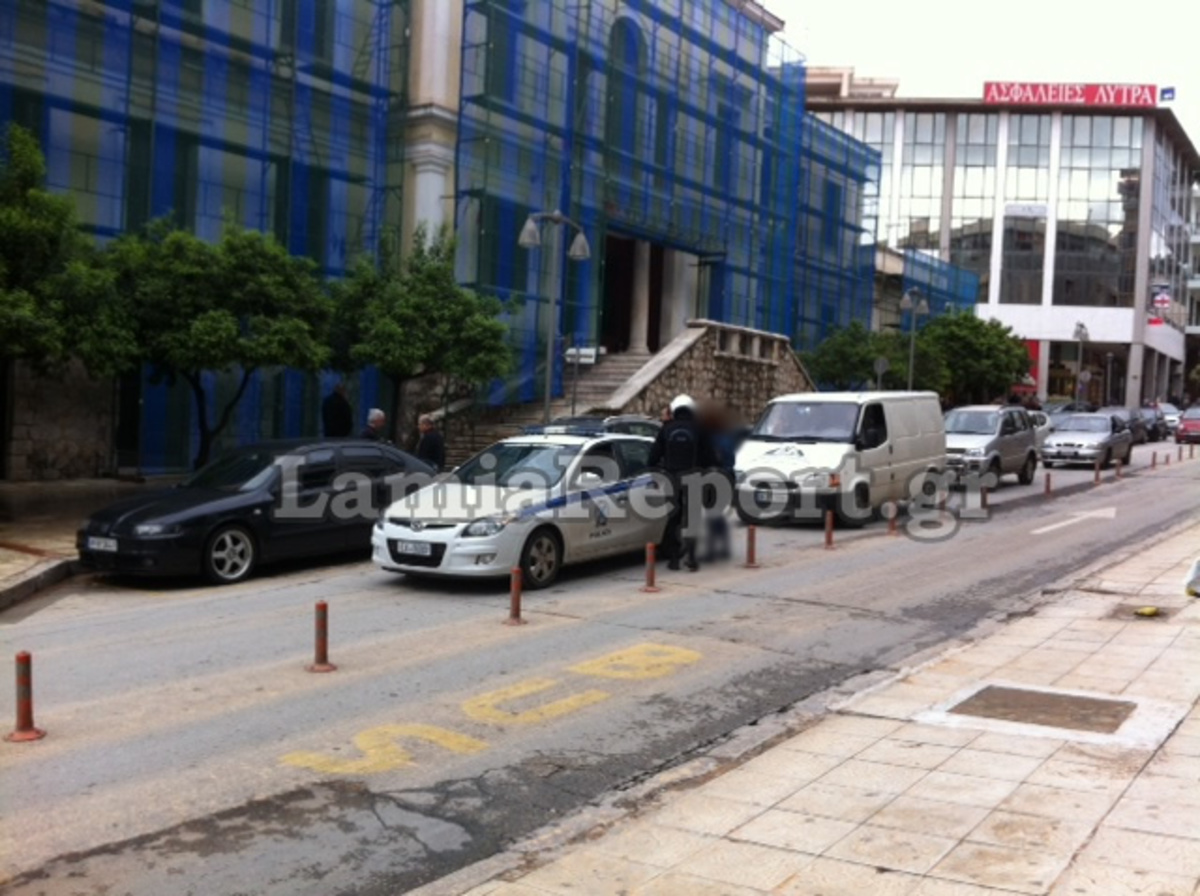 ΦΩΤΟ από το LamiaReport