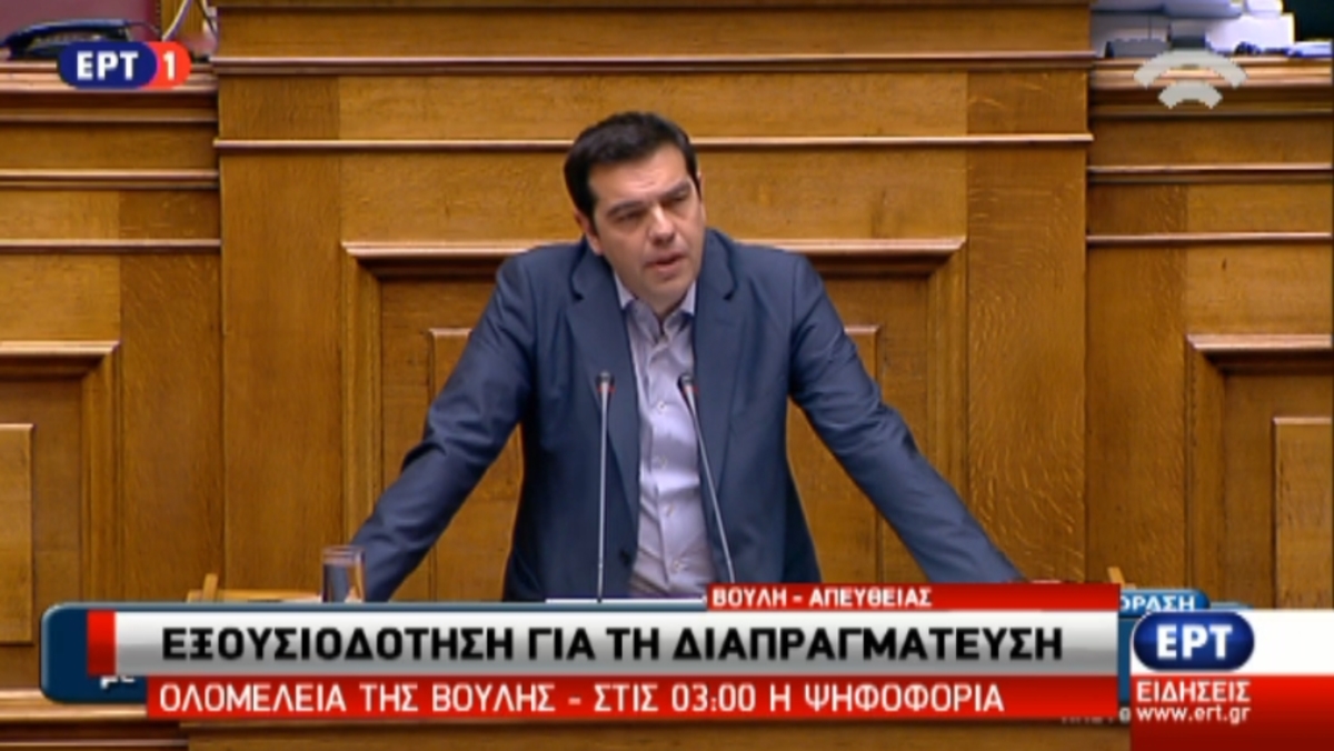 Φωνές Βενιζέλου