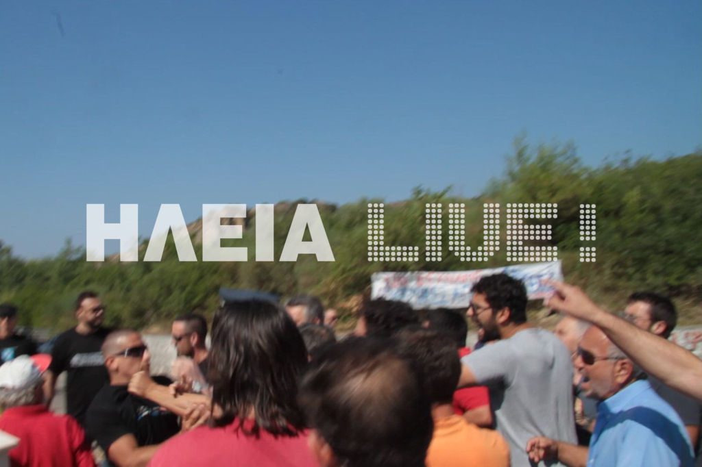 Ξύλο σε εκδήλωση για τα θύματα των ναζί