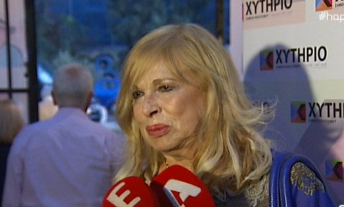 Άννα Φόνσου για Γιώργο Μαρίνο: «Το σπίτι του δεν ξέρω αν το έχει πουλήσει, αλλά δεν είχε χρήματα για να…»