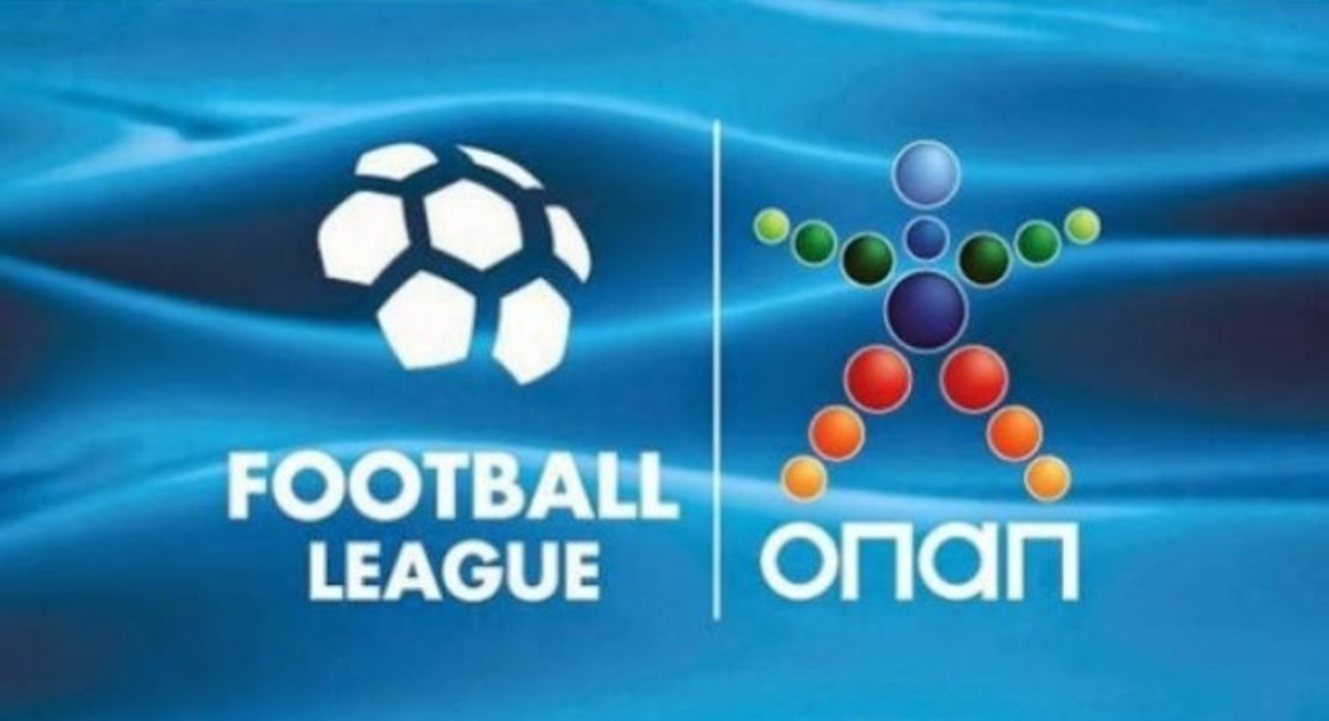 Football League: Το πρόγραμμα της πρεμιέρας και οι τηλεοπτικές μεταδόσεις