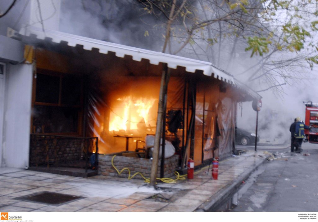 Ζάκυνθος: Ζημιά 20.000 ευρώ από φωτιά σε καφετέρια