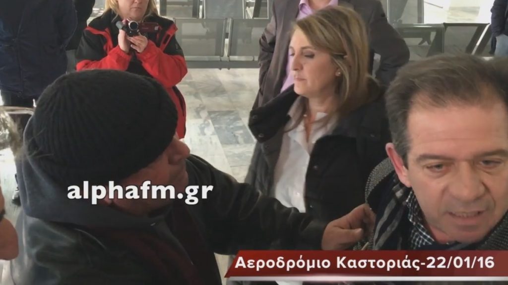 Εικόνα απο το alphafm