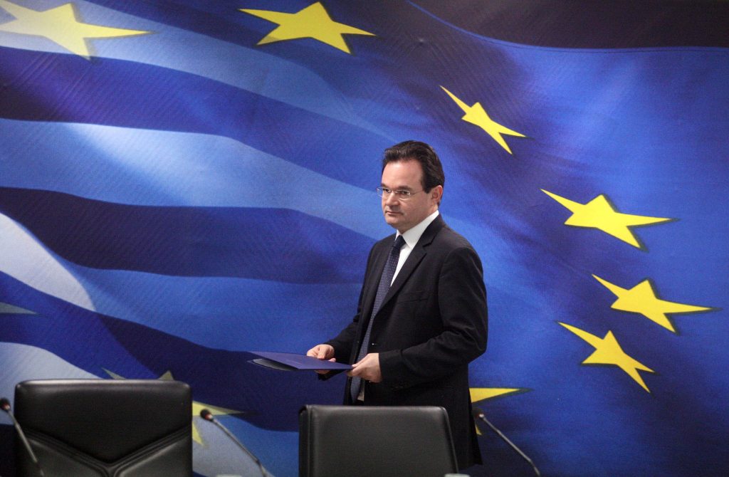 ΦΩΤΟ EUROKINISSI