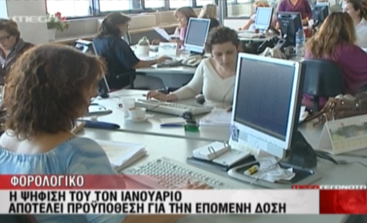 Τα καλύτερα των δελτίων