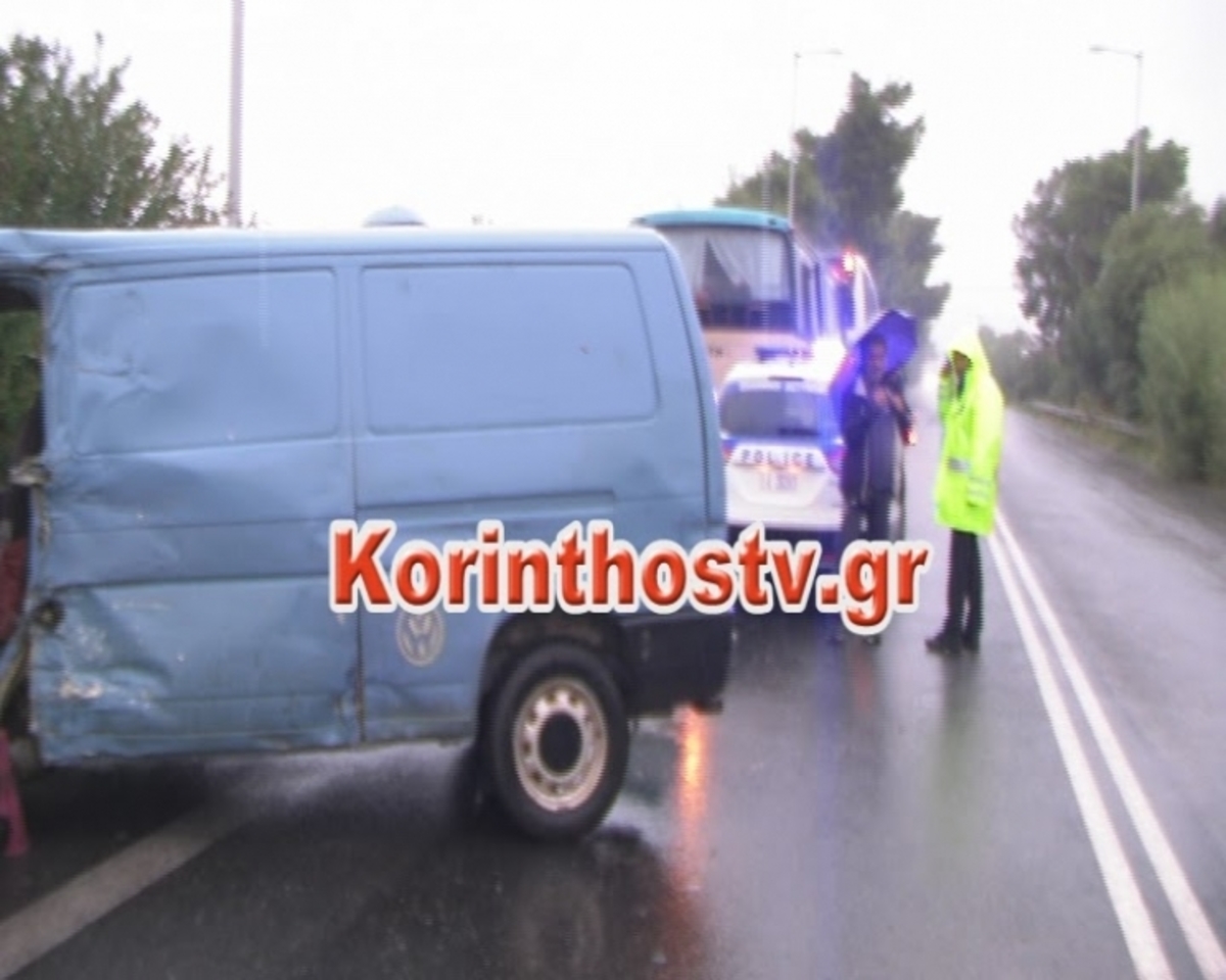 ΦΩΤΟ από το korinthostv