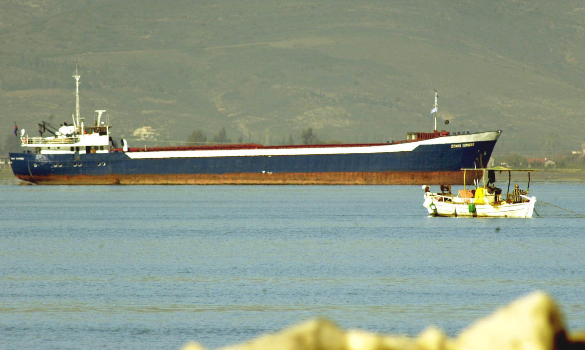 ΦΩΤΟ ΑΡΧΕΙΟΥ EUROKINISSI