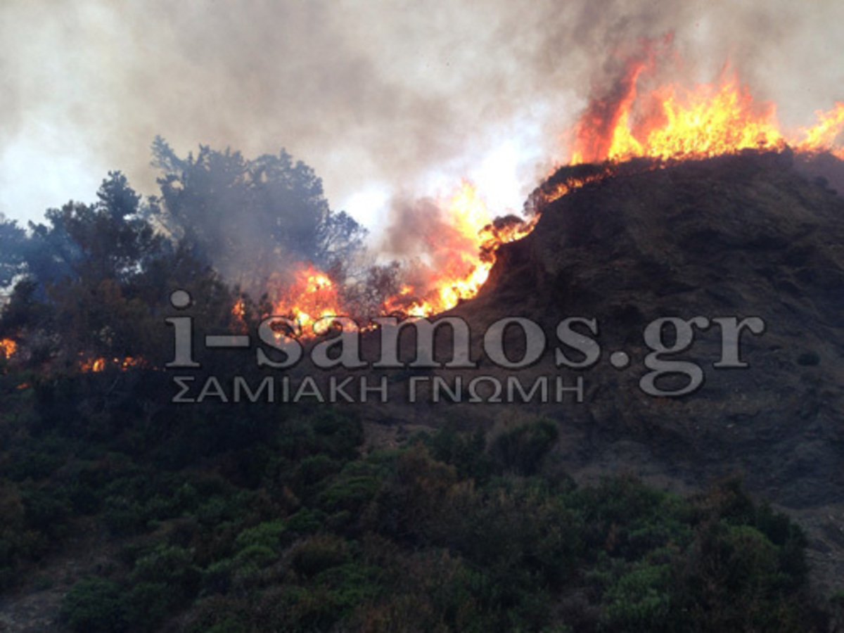 ΦΩΤΟ από το i-samos