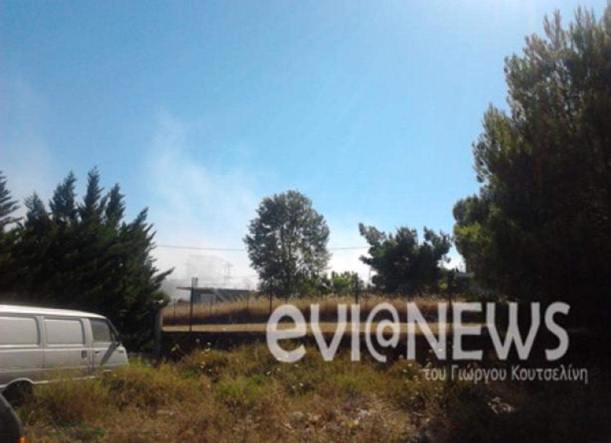 ΦΩΤΟ από το EviaNews.com