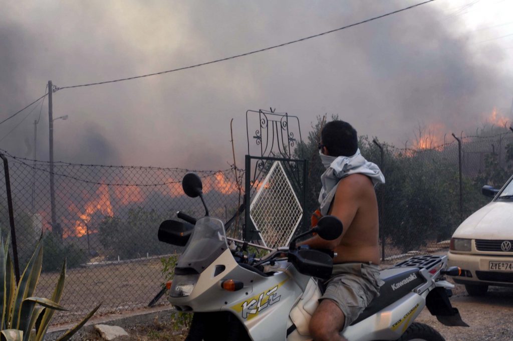 ΦΩΤΟ ΑΡΧΕΙΟΥ EUROKINISSI