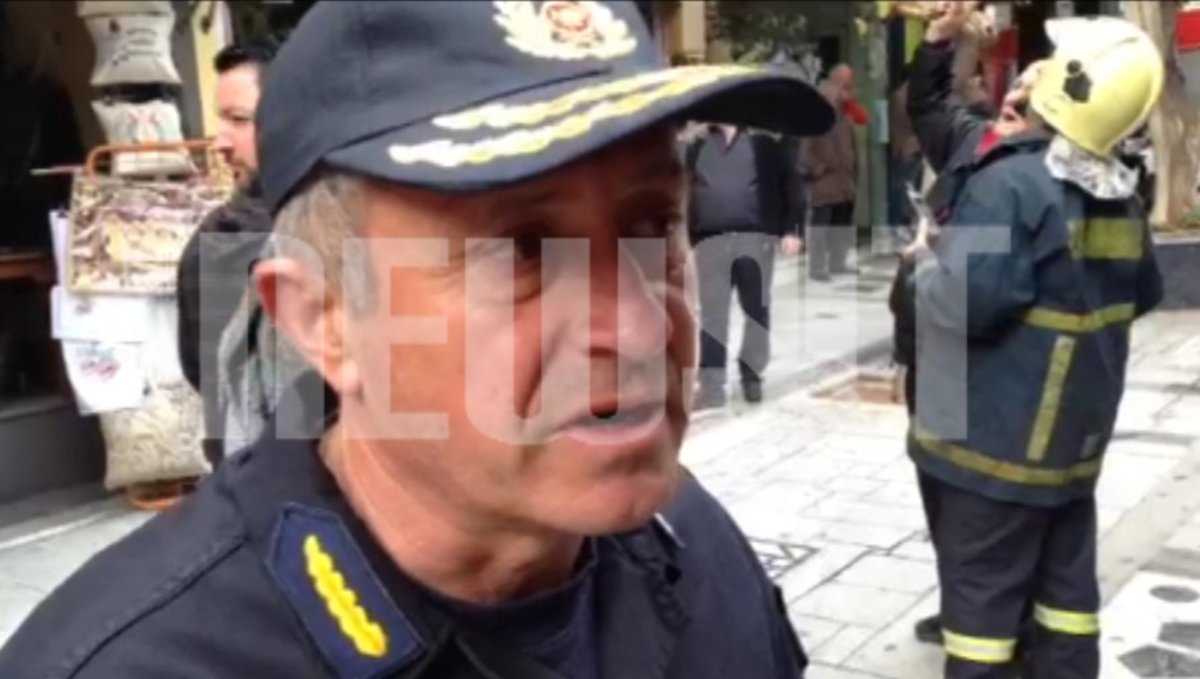 Φωτιά στην Αιόλου
