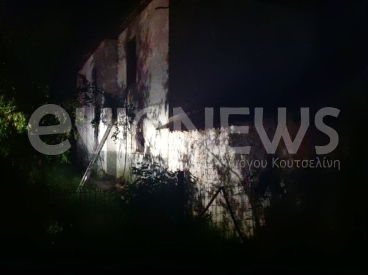 ΦΩΤΟ από evianews.com