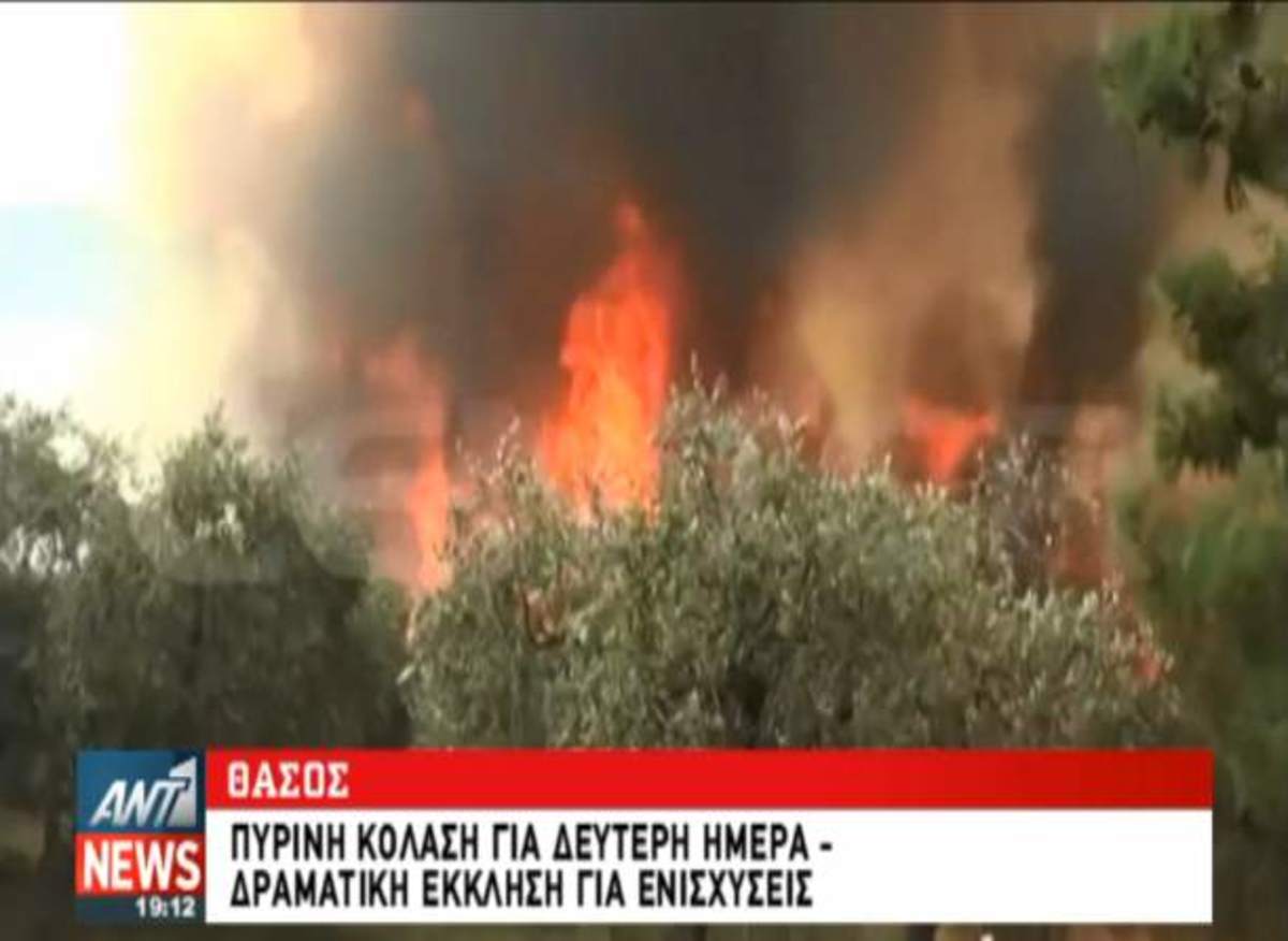 Τα καλύτερα των δελτίων