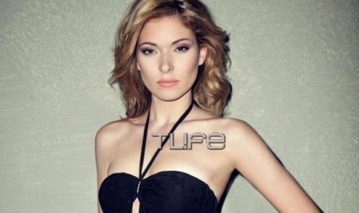 Δείτε ποια είναι η Σταρ Ελλάς 2015