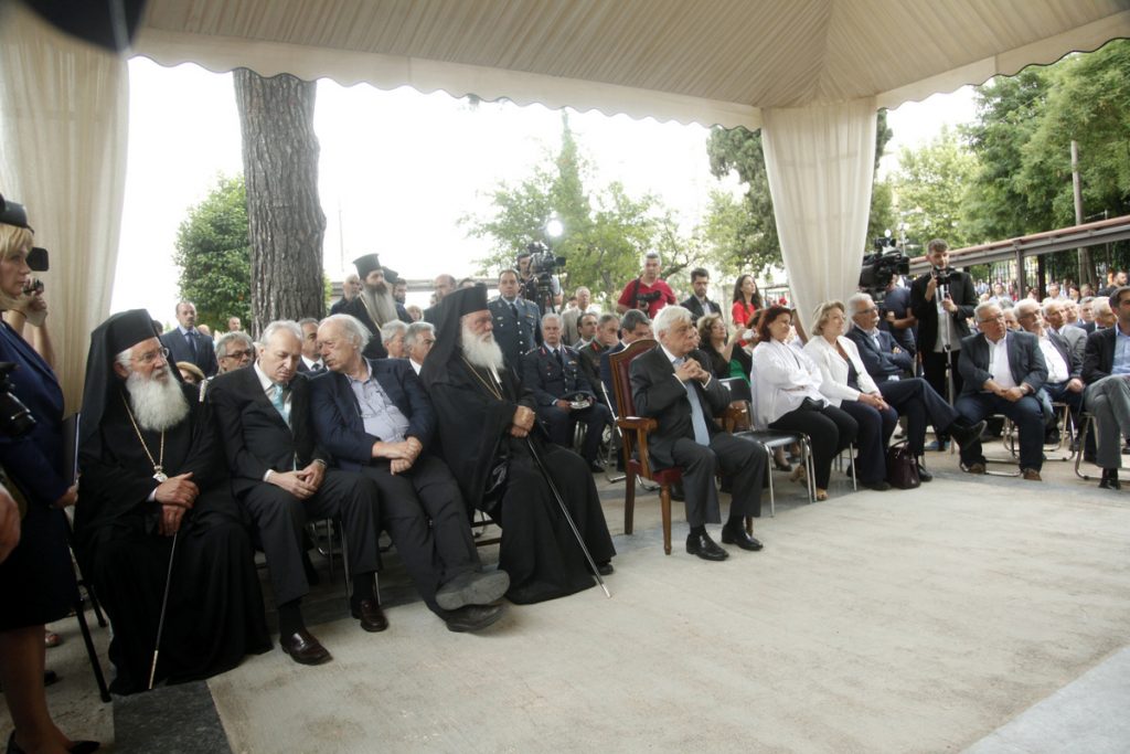 Φωτογραφία Eurokinissi