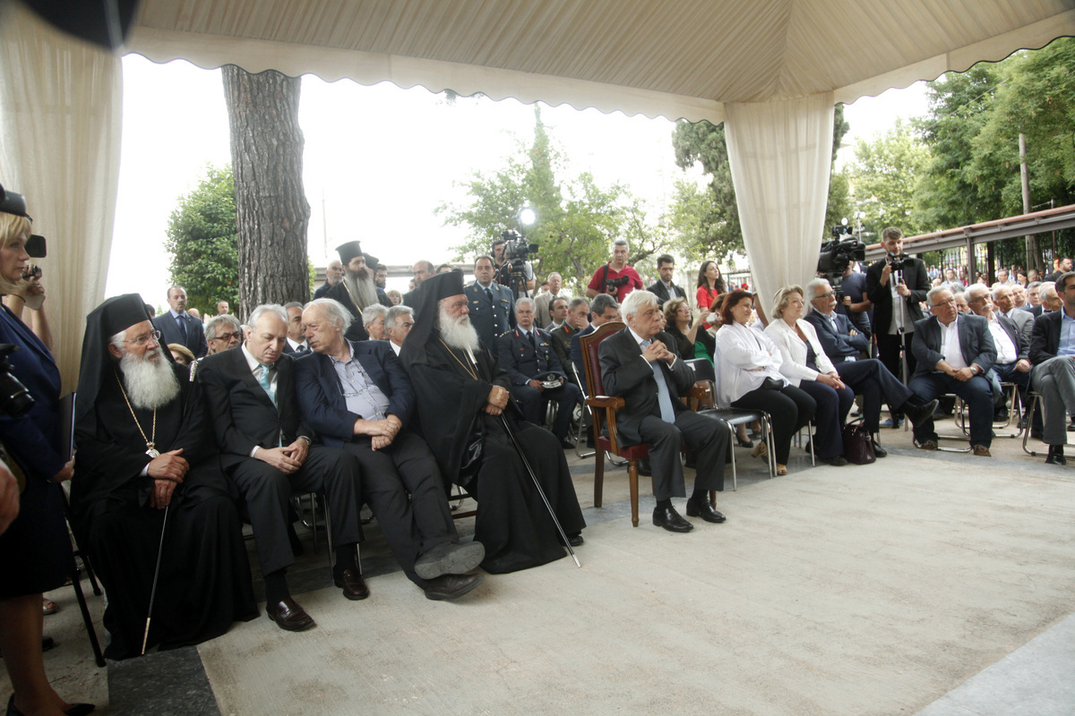 Φωτογραφία Eurokinissi