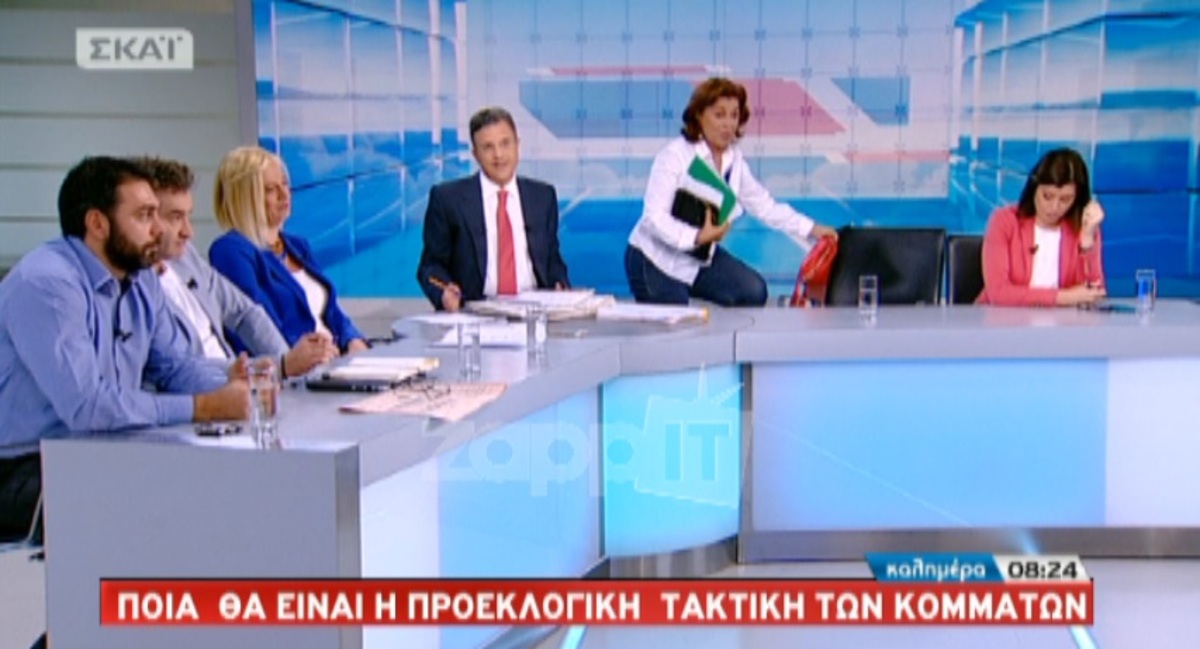 Πρωτοφανής καβγάς Ραχήλ Μακρή – Θεανώς Φωτίου: «Να πάτε να κάνετε καμιά μαρμελάδα!»