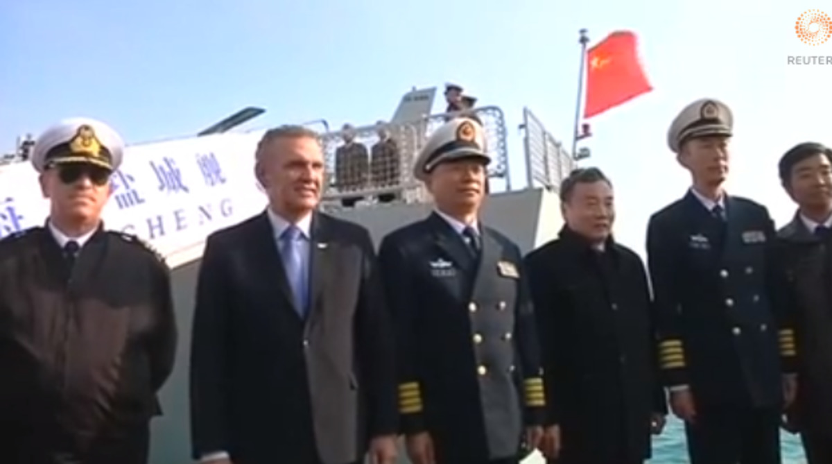 Κινεζικό πολεμικό στη Κύπρο – ΒΙΝΤΕΟ