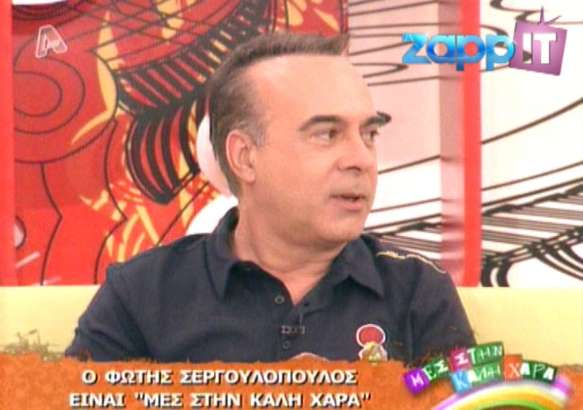 Ο Φώτης αποκαλύπτει ποια φάρσα τους είχε εκνευρίσει στην εκπομπή