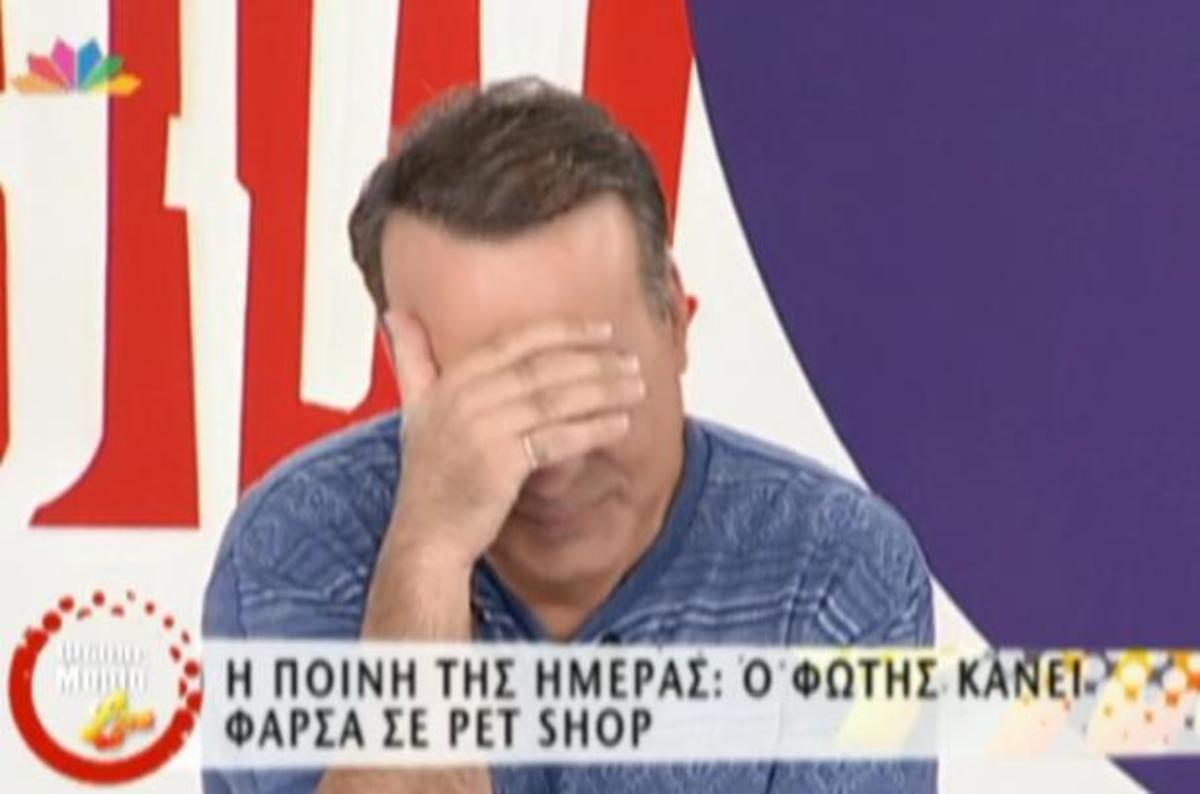 Αυτή η απάντηση στην φάρσα…. ξεπέρασε (!) τον Φώτη