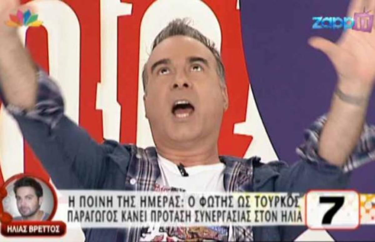 Πώς αντέδρασε ο Ηλίας Βρεττός στην φάρσα για το ντουέτο του με την Ναταλία;