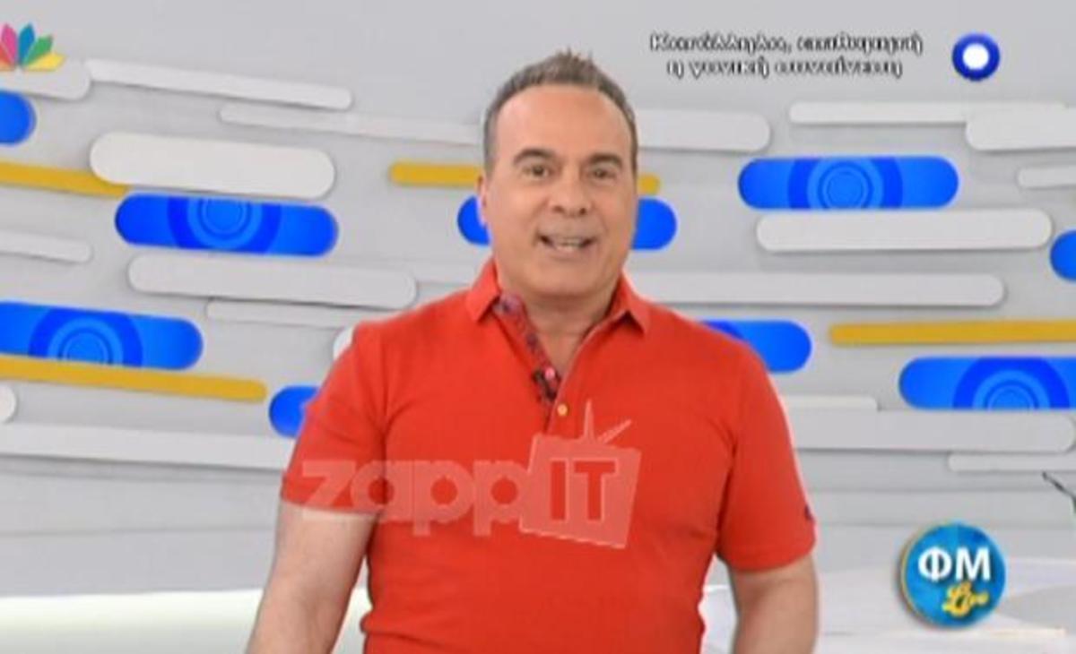 Χωρίς τη Μαρία Μπακοδήμου το ΦΜ Live – Τι είπε ο Φώτης Σεργουλόπουλος;