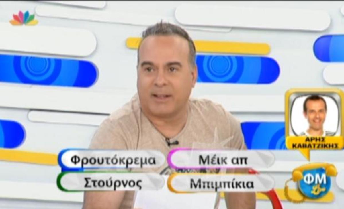 Τρελάθηκε ο Καβατζίκης από την απίστευτη φάρσα του Σεργουλόπουλου!